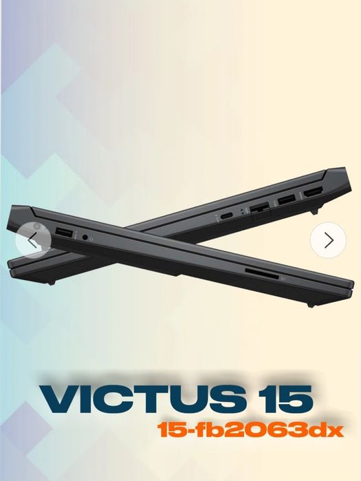 Noutbuk igravoy viktus