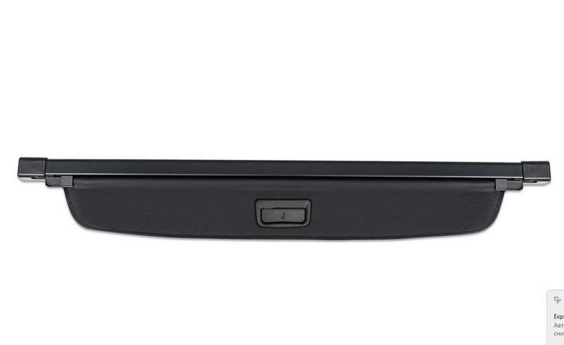 Щора за багажник Skoda Superb II B6 2008–2015 комби