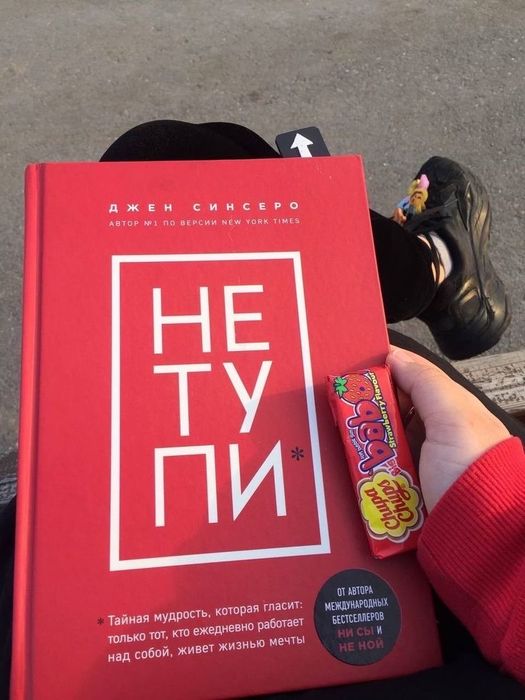 Все книги 490 тенге