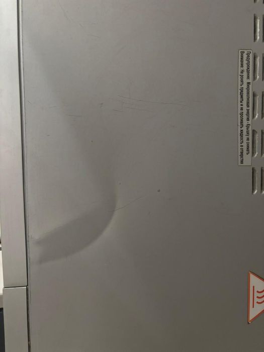 Продам микроволновку б/у