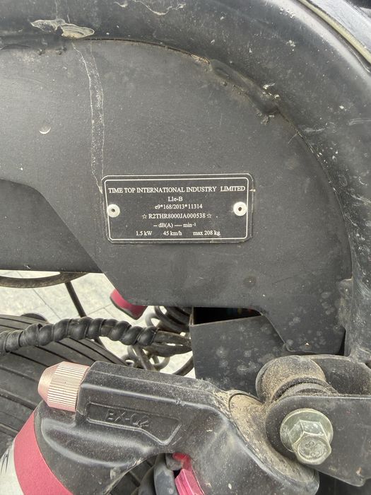 Vand moped functional