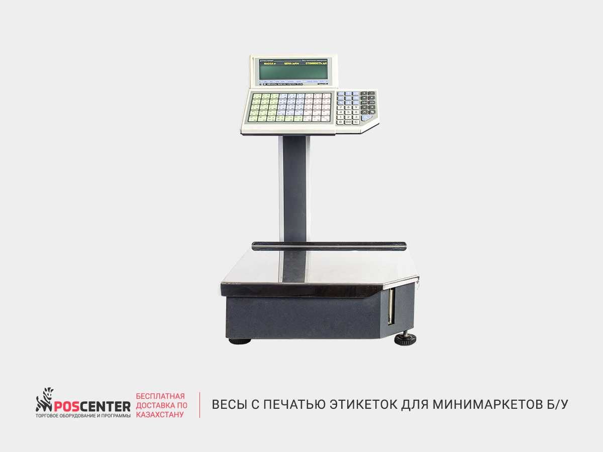 Весы с печатью этикеток для минимаркетов. б/у с гарантией: 130 000 тг. -  Оборудование Астана на Olx