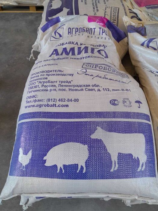 Кормовые добавки