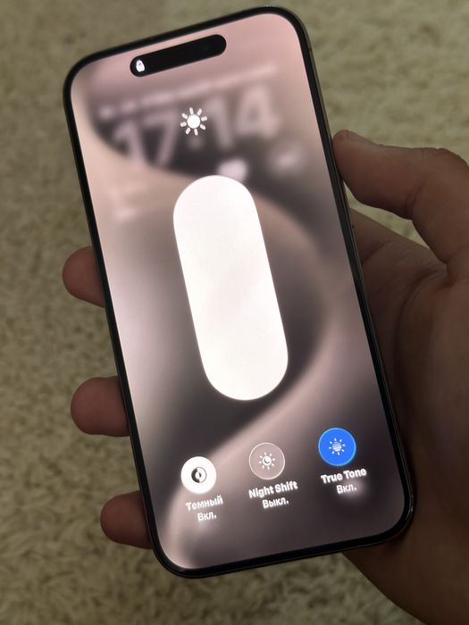 Iphone 15 pro 256 гб