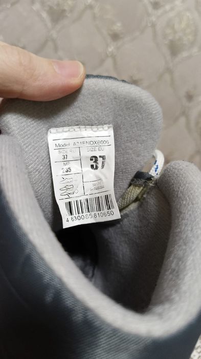 Ботинки лыжные р.р36-37