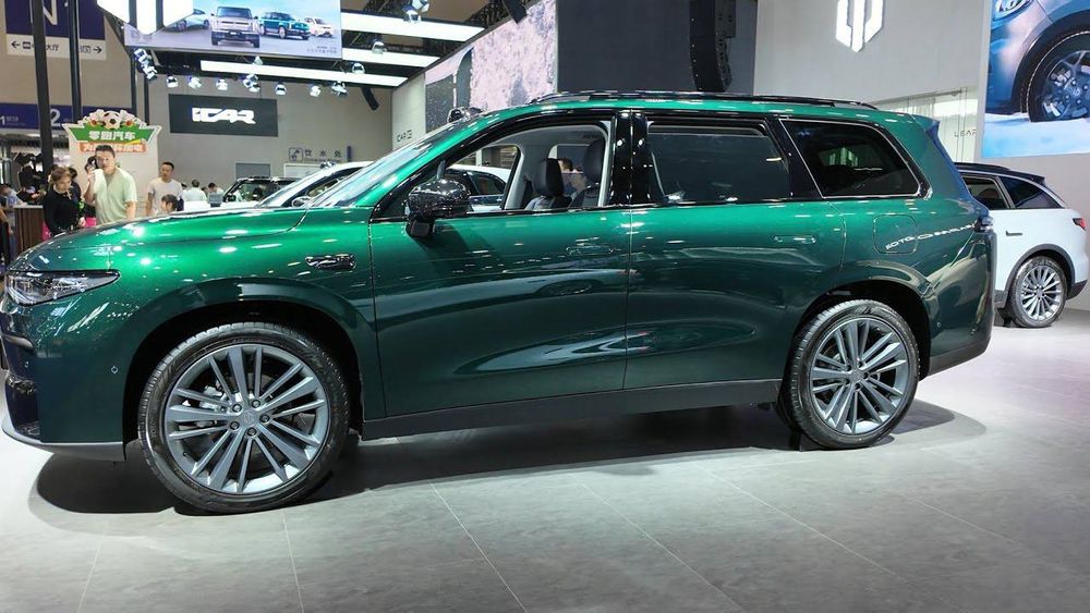 2026 model C16 Full Gibrit Leapmotor