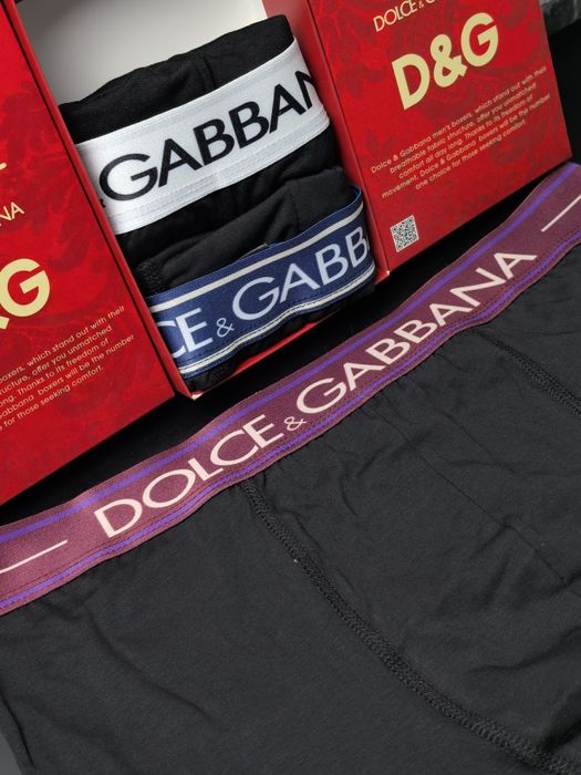 Мъжки боксерки високо качество