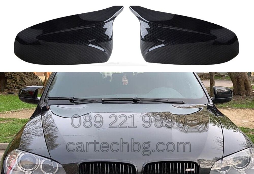 М Капаци за огледала BMW X5/X6 E70/E71 -карбон- M визия капак огледало