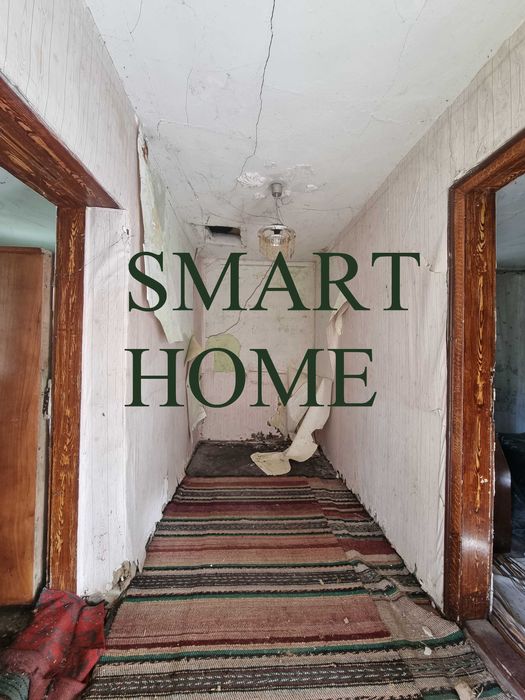 Продава се Къща в с. Козаревец, Област Велико Търново - 100 кв.м за 271 €/кв.м - Снимка #6