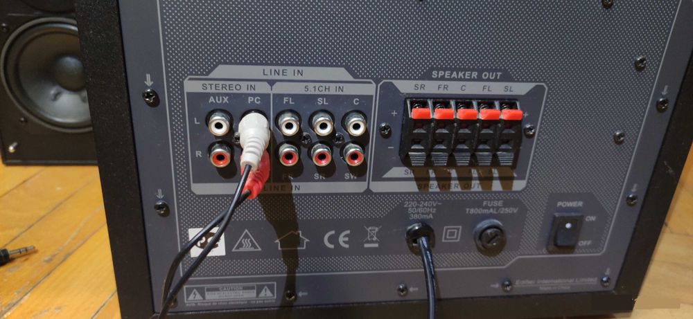 Edifier DA5000 PRO черный 5.1,