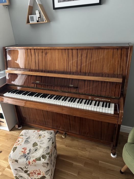 Pianina Ukraina de vanzare