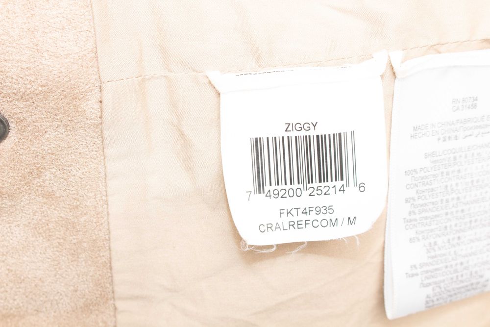 BCBG Maxazria Ziggy оригинално дамско яке пролетно асиметричен цип М