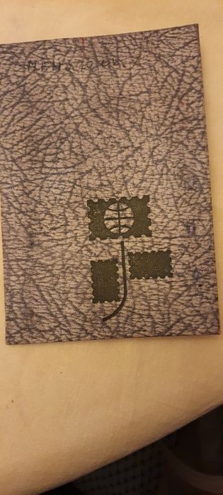 Марки, филателия