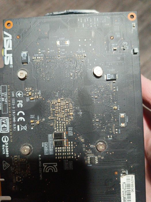 Видеокарта Gtx 1650 4gb