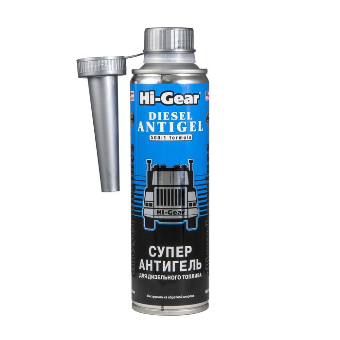 Антигель для дизельных автомобилей