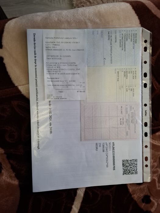 Yamaha x max 250 2011