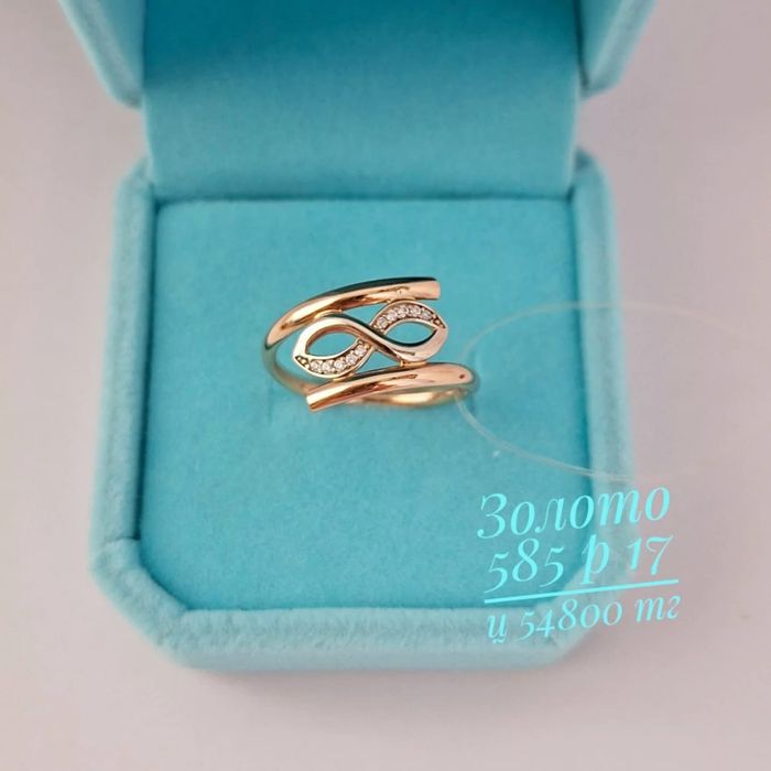 Золото 585 сақина сакина