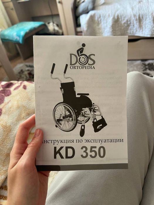 Продам детскую коляску KD350