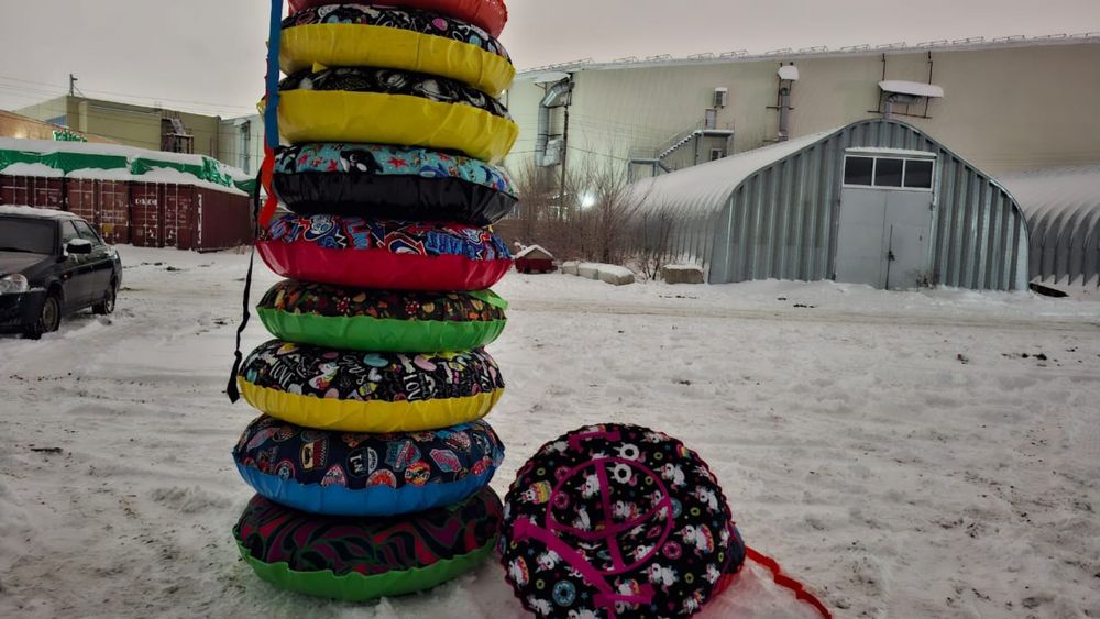 Тюбинг +подарок.