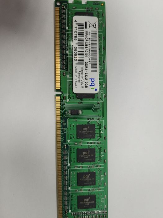 Оперативная память ddr1/ddr2/ddr3