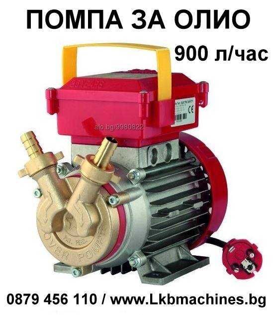 Тих компресор 25 л. 56 Db Етикирки. Дозиращи, Затварящи машини