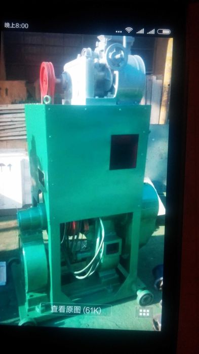 Күріш ақтайтын диірмен сатылады