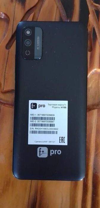 Смартфон F+ Pro.