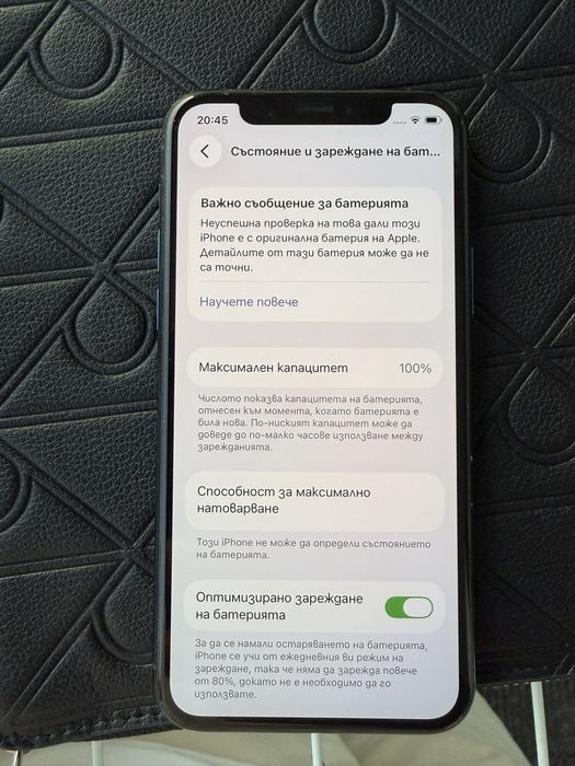 продавам Iphone 11 pro -64 gb