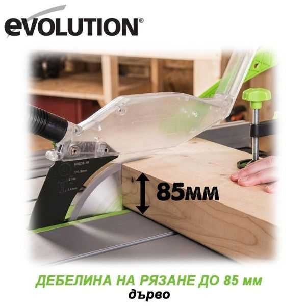 Стационарен циркуляр EVOLUTION FURY5-S