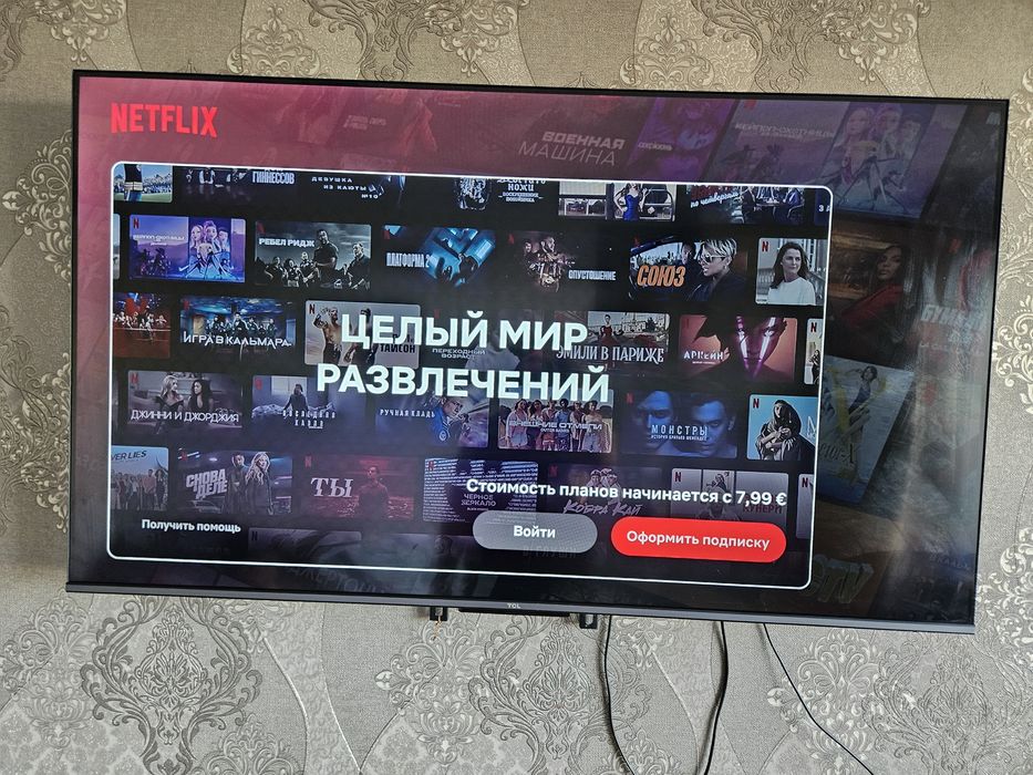 Телевизор TCL 50C645, 4k