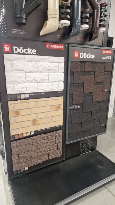 Водосток продажа по оптовой цене