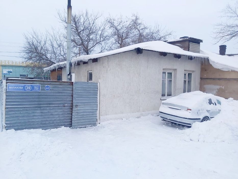 Продам дом (квартира) в Астане!