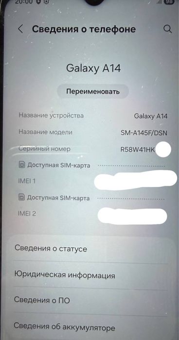 Samsung Galaxy A14 64 GB – Отличное состояние!