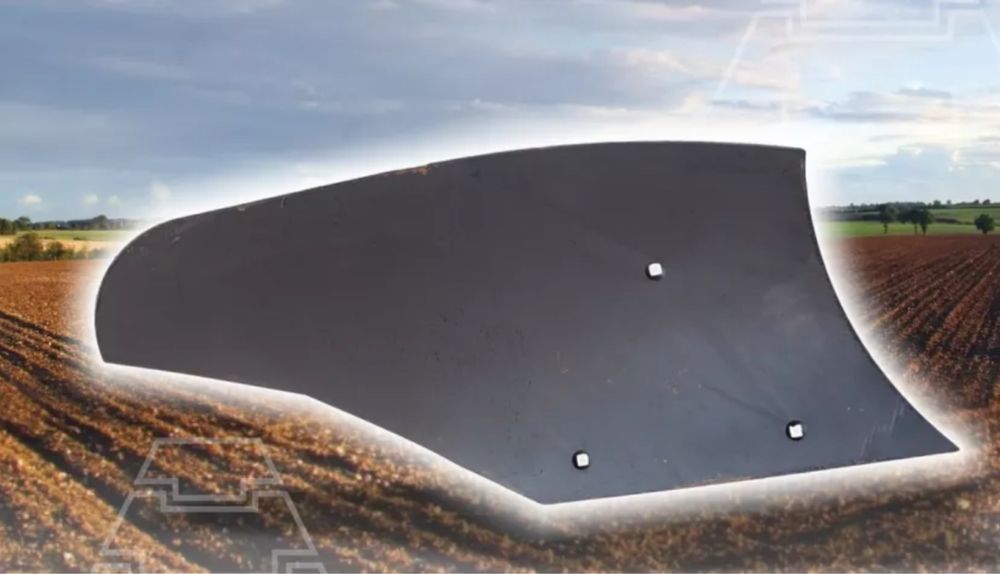 Отвал плуга стылады