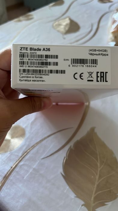 Смартфон A36 ZTE-Blade