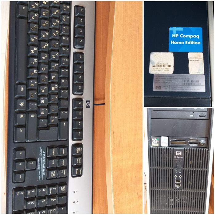 Продам компьютер HP, вместе со столом