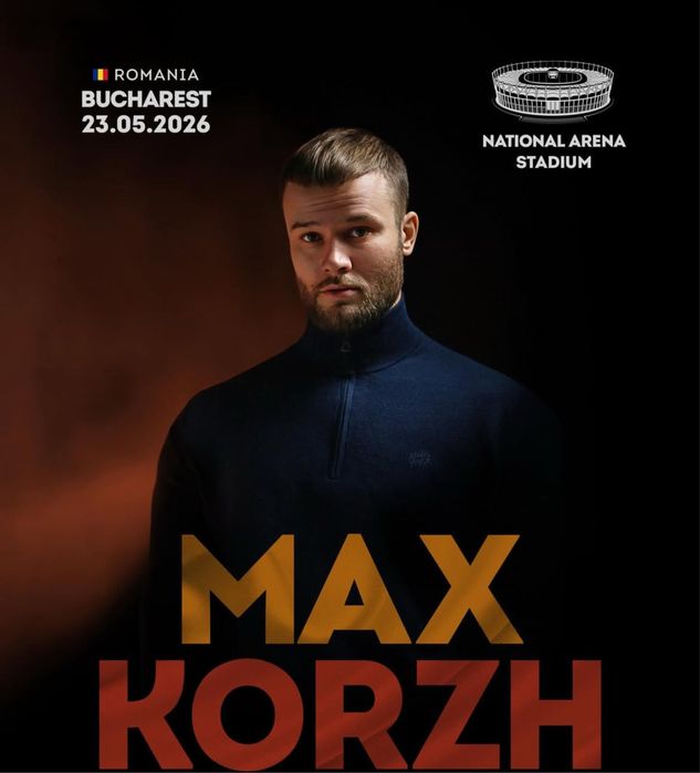 концерт Макс Корж