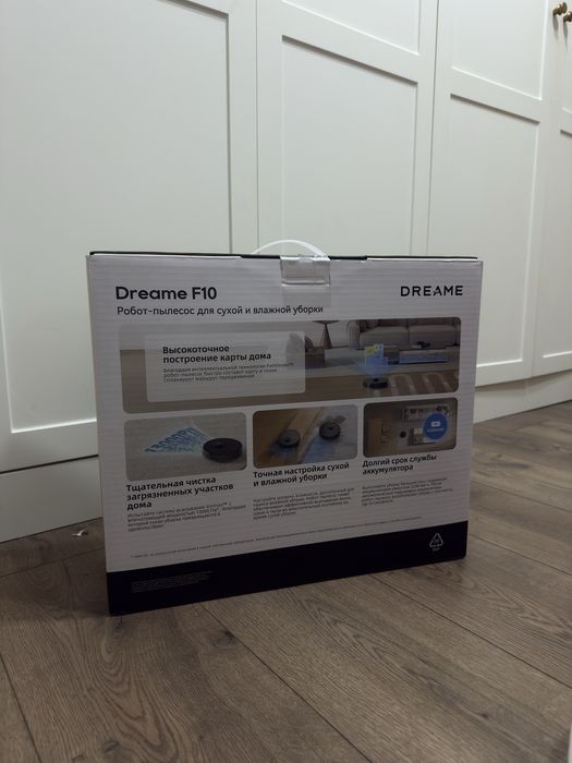 Робот пылесос Dreame F10