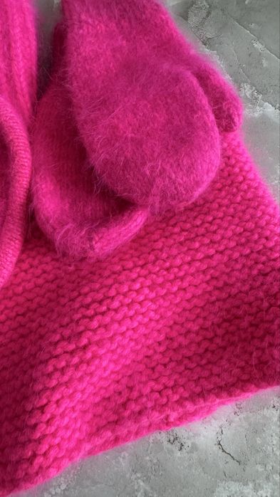 Зимний комплект