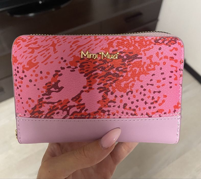 Шарено портмоне