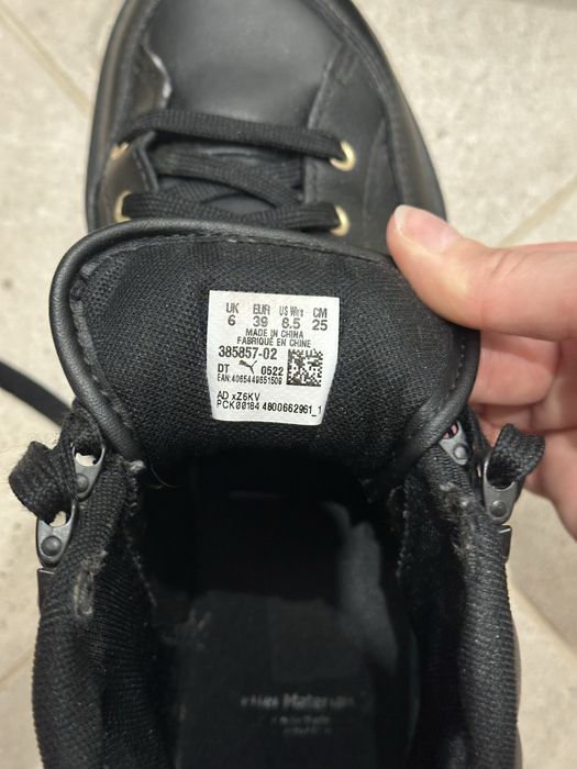 Сникърси Puma черен