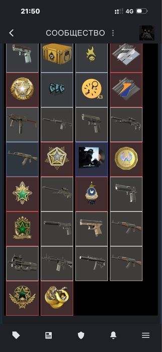 Steam кс2 акк сатам прайм бар