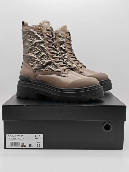 Продавам боти Pinko  естествена кожа