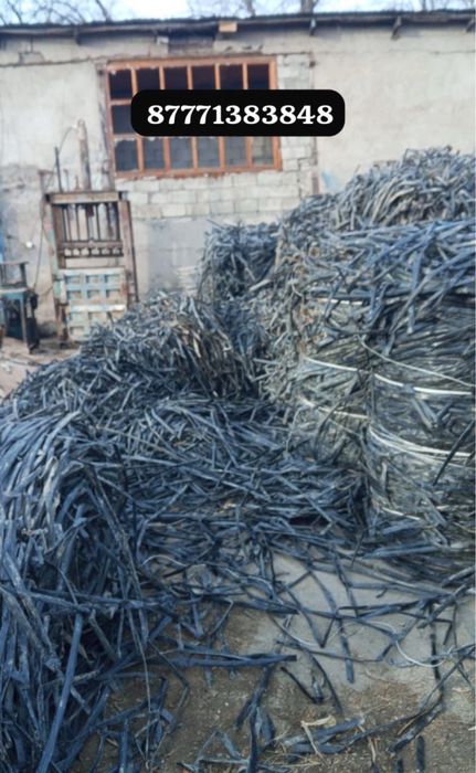 Прием вторсырья.