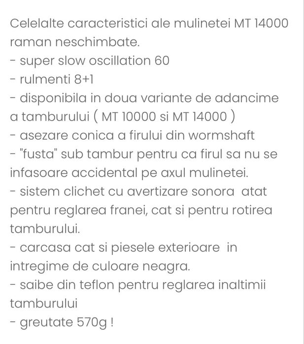 Vand mulinete hakuyo mt14000+