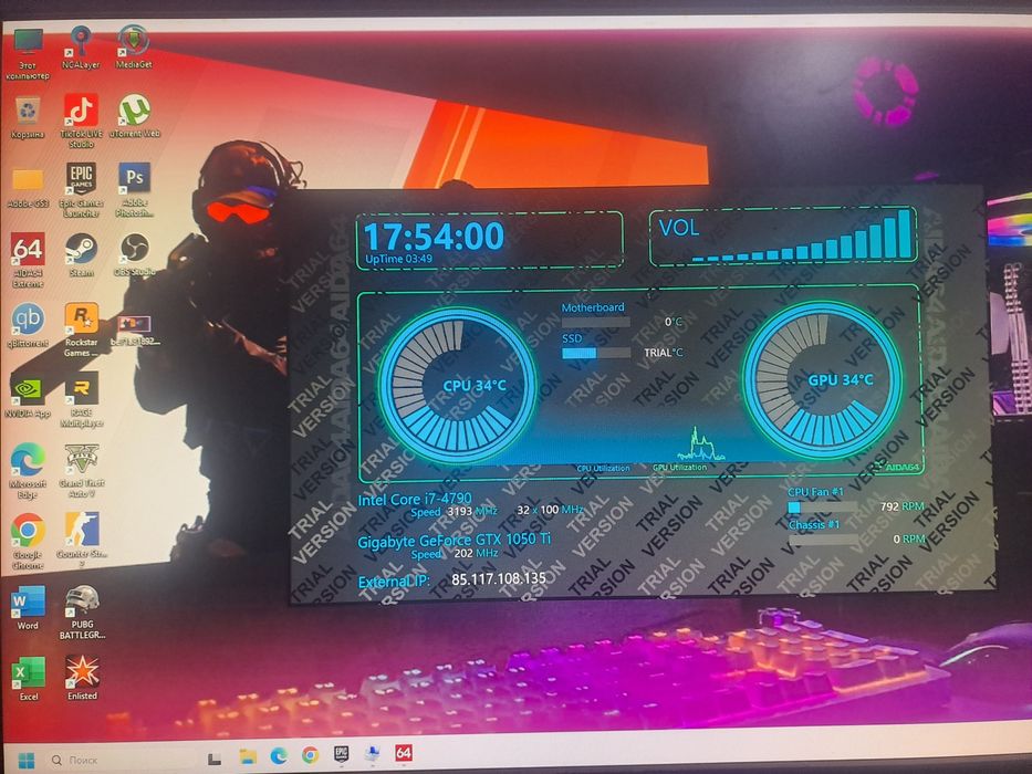 Компьютер игровой пк  i7 4790