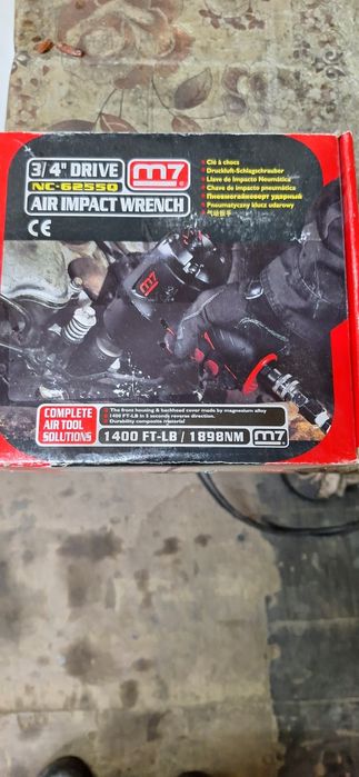 Продам гайкаверт