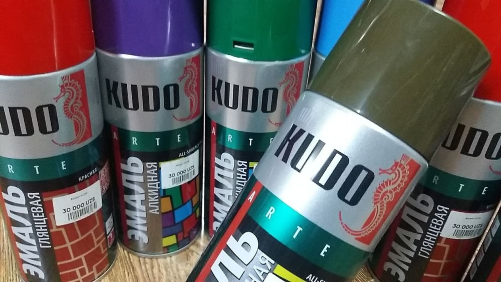 Краска аэрозольная Kudo (остатки)