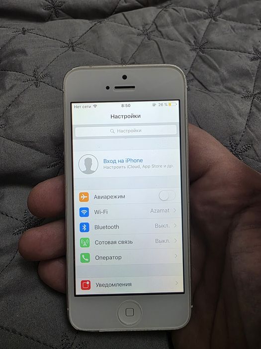 Iphone 5 сотилади