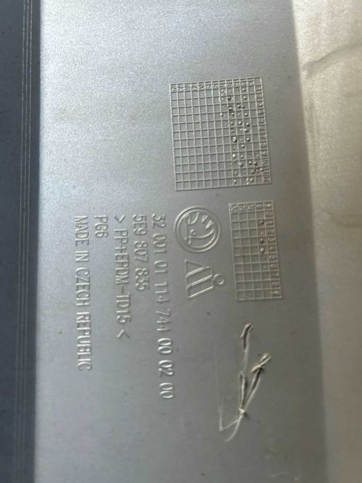 спойлер дифузьор задна броня Skoda Octavia 2013-2017 г. #086SA